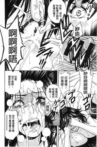 第92頁圖