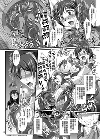 第12頁圖