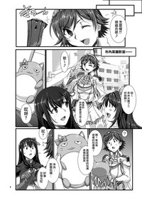 第4頁圖