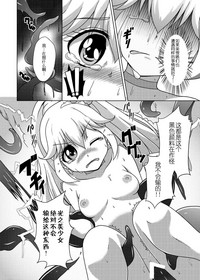 第16頁圖