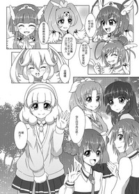 第4頁圖