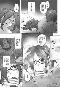 第12頁圖