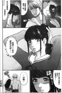 第148頁圖