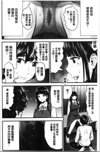 第152頁圖
