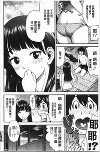 第168頁圖