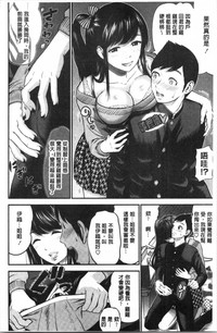 第172頁圖