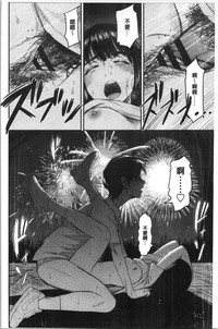 第200頁圖