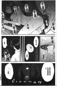 第208頁圖