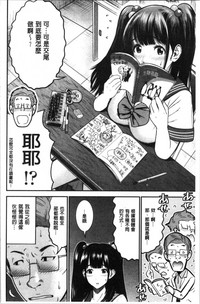 第28頁圖