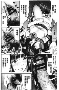 第36頁圖