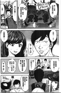第68頁圖