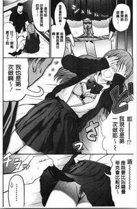 第76頁圖