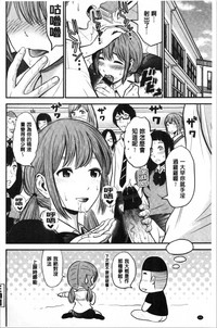 第88頁圖