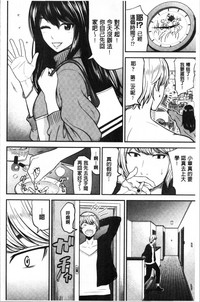 第92頁圖
