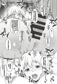 第12页图
