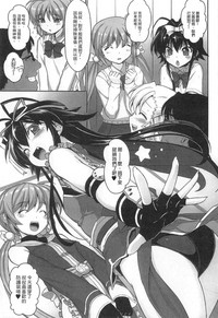 第108页图