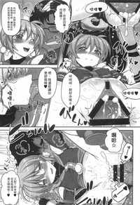 第116页图