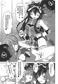 第120页图