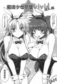 第124页图