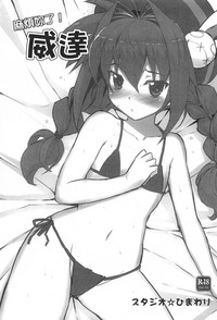 第136页图