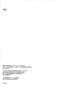 第144页图