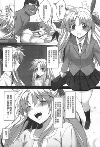第64页图