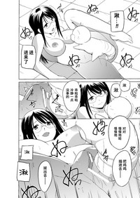 第16頁圖