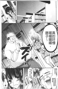 第100页图