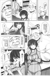 第108页图