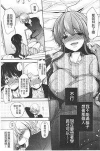 第112页图