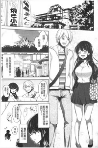 第148页图