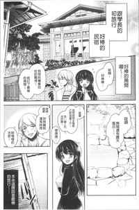 第160页图