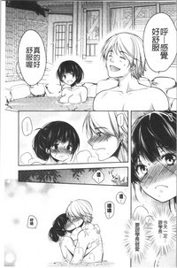第164页图