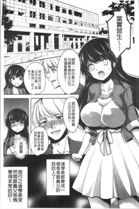 第172页图