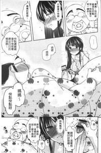 第180页图