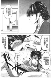 第184页图