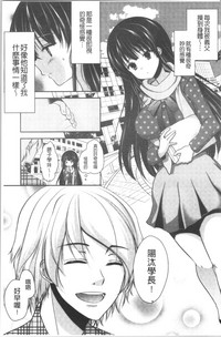 第20页图