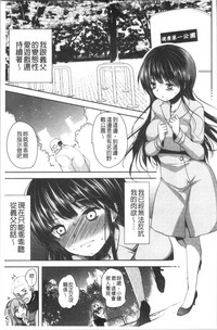 第220页图