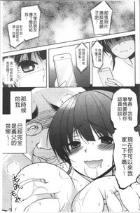 第232页图
