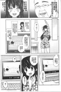 第24页图