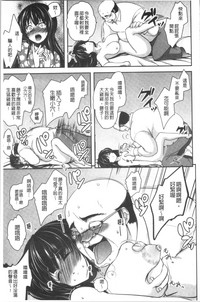 第28页图