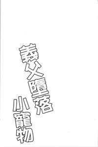 第80页图