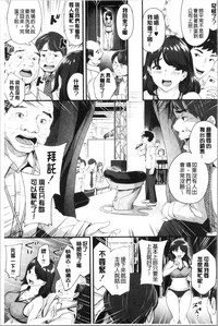 第108页图