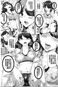 第112页图