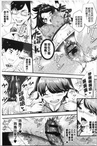 第116页图
