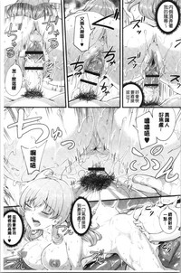 第140页图