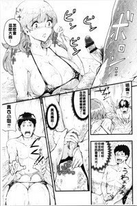 第16页图