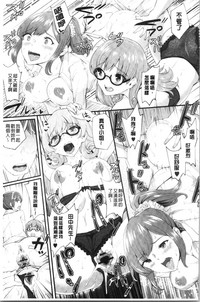 第172页图