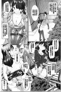 第184页图