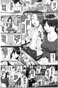 第80页图